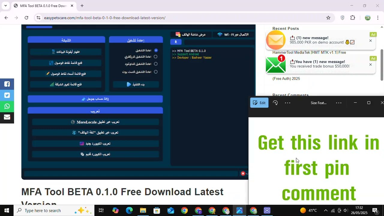 MFA Tool BETA 0.1.0 Latest Version – Samsung A15 SM MFA Tool BETA 0.1.0 Latest Version – Samsung A15 SM