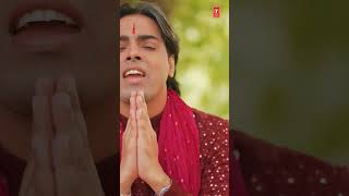 #Shorts भज अवधपति श्री रघुराई Bhaj Avadhpati Shri Raghuraai | 🚩🙏Ram Bhajan🙏🚩| Keshav Madhukar