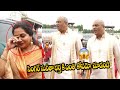 Singer Sunita And Ram At Tirumala Devasthanam | Singer Sunita Latest Video | Third Eye