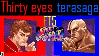 Super Street Fighter 2 Turbo - Thirty eyes [Fei Long] vs terasaga [Sagat] (Fight