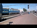 Видео Отправление поезда с третьего пути ст.Киев-Пасс