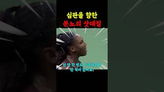 aXyug5PVUls Video Image