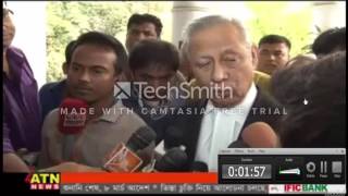 আজকের তাজা সংবাদ আজকের তাজা সংবাদ