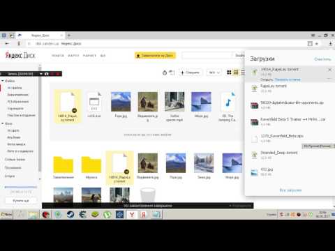 Скачать через торрент rapelay 2 на русском Скачать через торрент rapelay 2 на русском