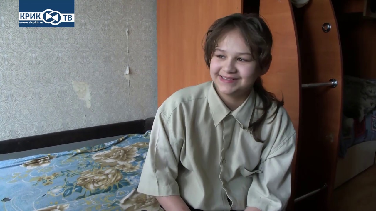 Все видео