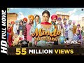 Mindo Taseeldarni (Punjabi Movie) Karamjit Anmol | Kavita Kaushik | Harby Sangha | Malkeet Rauni
