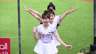 Rakuten Girls Lee Dahye Dahye Arrives Late And Gets Beaten By The Director After Dancing