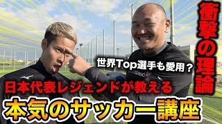 aYV9EdTyp5E Video Image