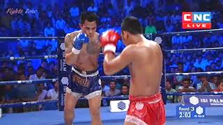 Kun Khmer, រឿង សោភ័ណ្ឌ Vs ថៃ | Roeung Sophorn Vs Manavthorng (Thai), 26 Aug 2018 | Fights Zone