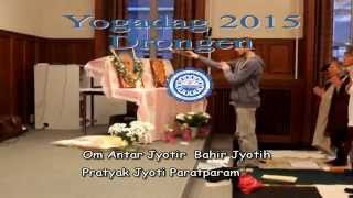 Om Antar Jyotir