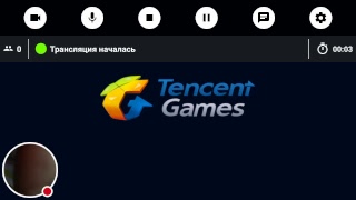 Стрим Игры Pubg Mobile.