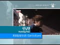 Running Man 런닝맨 - Korean Variety Show Preview