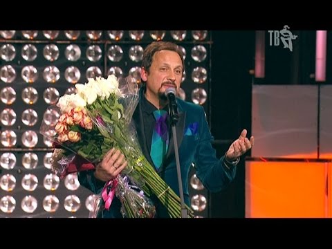 Песни с днем рождения песни стаса михайлова Песни с днем рождения песни стаса михайлова