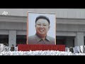 Kim Jong Un Declared "supreme Leader"