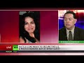 Mother of five gunned down by Border Patrol
