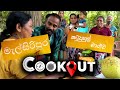 The Cookout 17-01-2021