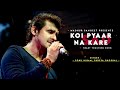 Dil Hai Pagal Dil Ka Aitbaar Na Kare Sonu Nigam Shreya gosal