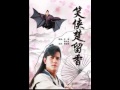 Ranker Video