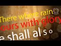 Hum Ko Bulana Ya RasoolAllah ﷺ Official Translation Video