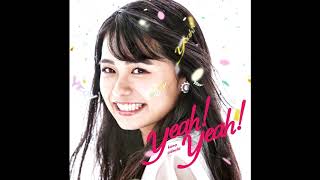 ????????????? - Kana Adachi