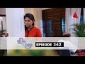 Neela Pabalu (342) - 03-09-2019