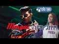 Mergui - הזוג הזה (קאבר תיפוף גוף ותיפוף רחוב)