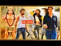 Sai Dharam Tej, Rashi Khanna, Anil Ravipudi FULL HD Blockbuster Action Comedy || Kotha Cinemalu