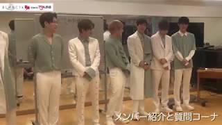 2018.9.17 DA東京 K-POPプロジェクト feat.BLANK7