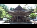 井伊谷宮 井伊家菩提寺 龍潭寺 浜松市 静岡県