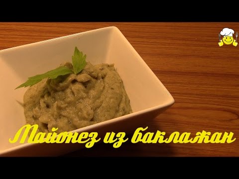 Как сделать майонез по дюкану
