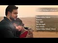 Hamari Adhuri Kahani - Jukebox | Full Songs | Arijit | Jeet Gannguli | Papon | Mithoon