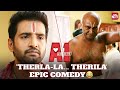 Santhanam's Epic Kalaai😅 | A1 | Comedy Scenes | Tara Alisha Berry | Johnson K | Sun NXT