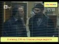Опасни улици трейлър към 239 епизод