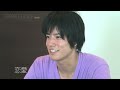 「きれいな貝を拾うあやちゃんが...」岩永徹也 卒業インタビュー：Confessions SP