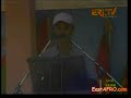 SAWA 2014 - President Isaias Afwerki's Speech and National Service Military Parade