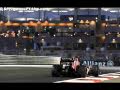 Abu Dhabi Grand Prix 2009 in pictures - Twilight