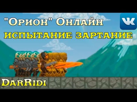 Дарите любовь - Государыня императрица Александра Феодоровна Гимназия 47 - Страница директора
