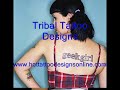 Tribal Tattoo Designs