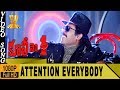 Attention Everybody HD Video Song | Coolie No1 Telugu Movie | Venkatesh | Tabu | Suresh Productions