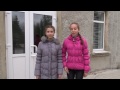 Видео Новоамвросіївська школа, Донецька область
