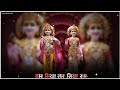 Ram Navami status video 💫Ram Siya Ram status video 💫#ramsiyaram #ramnavam2023