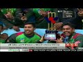 অবশেষে ধরা দিলো স্বপ্নের শিরোপা! | প্রথমবার চ্যাম্পিয়ন হলো বাংলাদেশ | Bangladesh Cricket