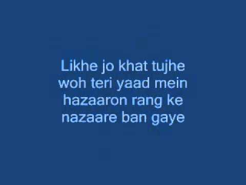 likhe jo khat tujhe with lyrics.wmv