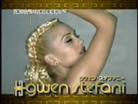 Gwen Stefani Commercial in gwen stefani hair commercial. Gwen Stefani Commercial in