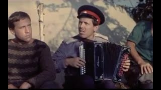 1968 Ой, Мороз, Мороз (Из К/Ф Хозяин Тайги, Поет Валерий Золотухин)