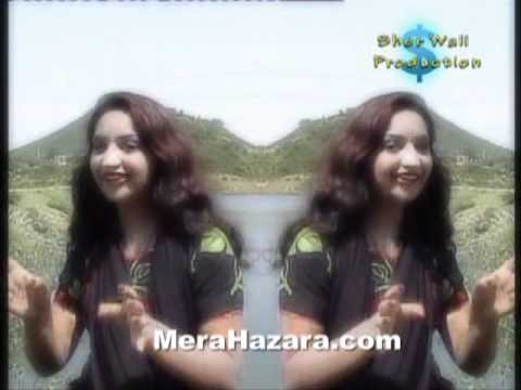 Changa Sada Yaar Aye Afshan Zebi Hindko Song