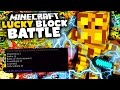 PATS SUPER AWESOME SWORD!! | Lucky Block Battle