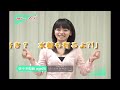 リアルオーディション Otome 【アニメ声優】
