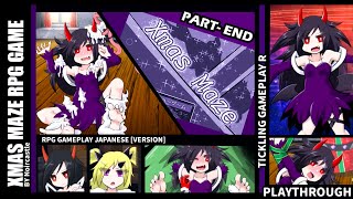 Xmas Maze Rpg Gameplay End Final Boss Fight