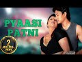 Pyaasi Patni (HD) | Swati Verma | Kishore | Sasi Leena | Bollywood Romantic Movie!